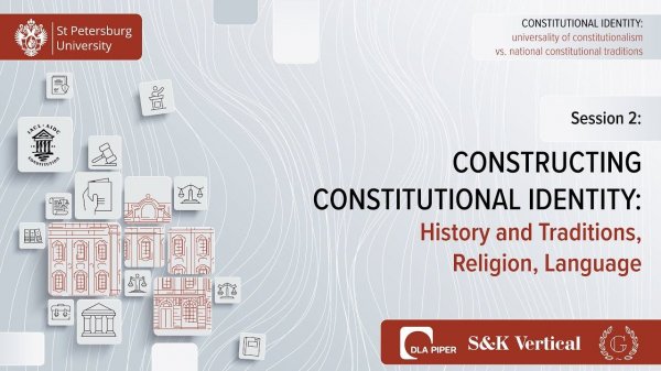 CONSTITUTIONAL IDENTITY UNIVERSALITY OF CONSTITUTIONALISM VS NATIONAL CONSTITUTIONAL TRADITIONS
