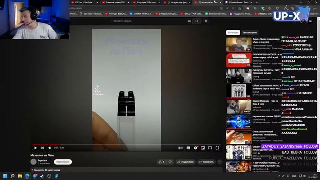 ИВАН ЗОЛО Предлагает МАЗЕЛЛОВУ Совместный Стрим смотреть онлайн