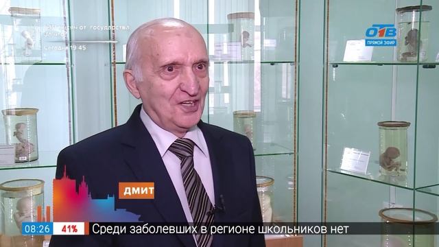 Пусть меня научат – профессия «врач-педиатр» смотреть онлайн