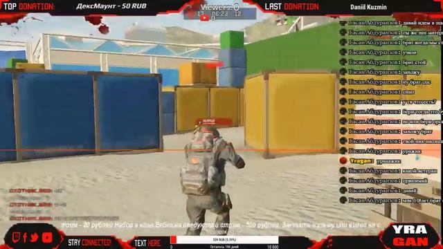 ГОТОВЛЮСЬ К ТУРНИРУ ARMAGEDDON||GO TO 1 LEAGUE||АЛЬФА||ДОБИВАЕМ 150 смотреть онлайн