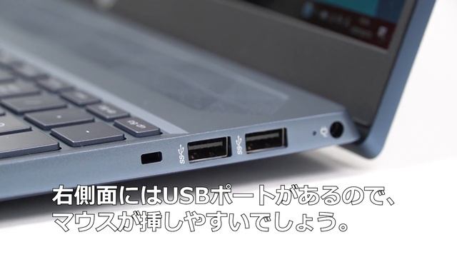 HP Pavilion 15-cs3000のかんたんレビュー смотреть онлайн