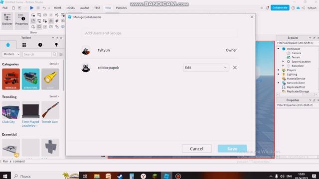 Как делать карту в роблокс студио вместе с другом?! смотреть онлайн