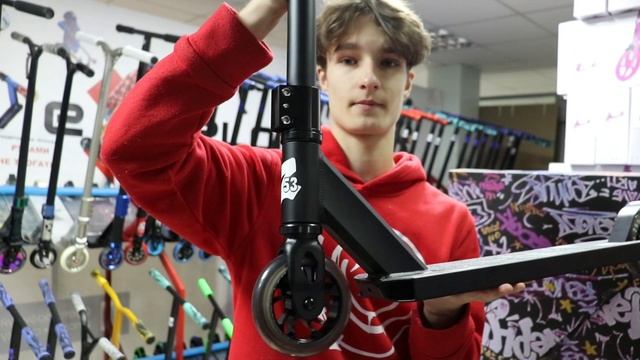 Трюковой самокат Z53 Predator 2 Smile Black