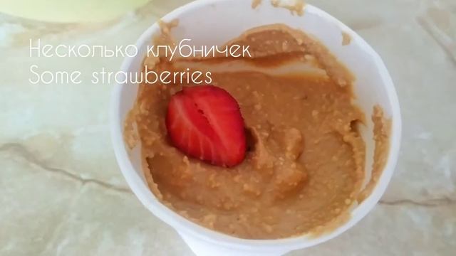 Простой способ приготовить творожное мороженое с клубничной начинкой| Easy way to make ice cream. смотреть онлайн