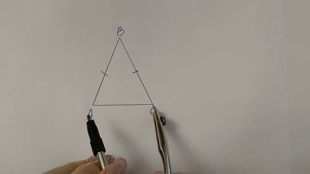 ГДЗ по геометрии | Контрольная работа 2 Признаки равенства треугольников 7 класс | Подробный разбор смотреть онлайн