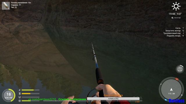 🐟 🎣 Копим серебро на кату Gold 🐟 🎣 Русская Рыбалка 4 🎣 смотреть онлайн