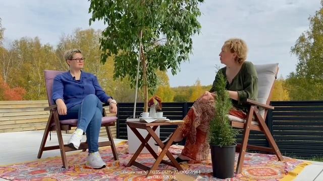 Возможности фриланса и удалённого заработка