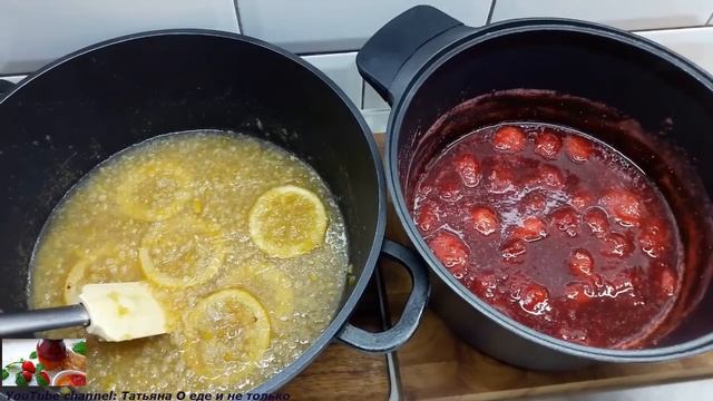 Клубнично-лимонный джем. Клубничный джем. Рецепт. Лимонный Джем. Конфитюр. Очень Вкусный Рецепт. смотреть онлайн