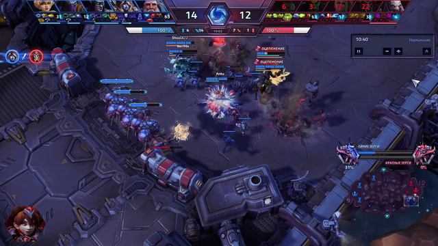 Часы и их обратная сторона медали. (Хроми) смотреть онлайн