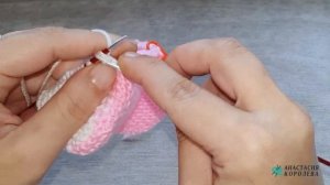 Авторские пинетки / На 2-х спицах без шва / 9-12 мес