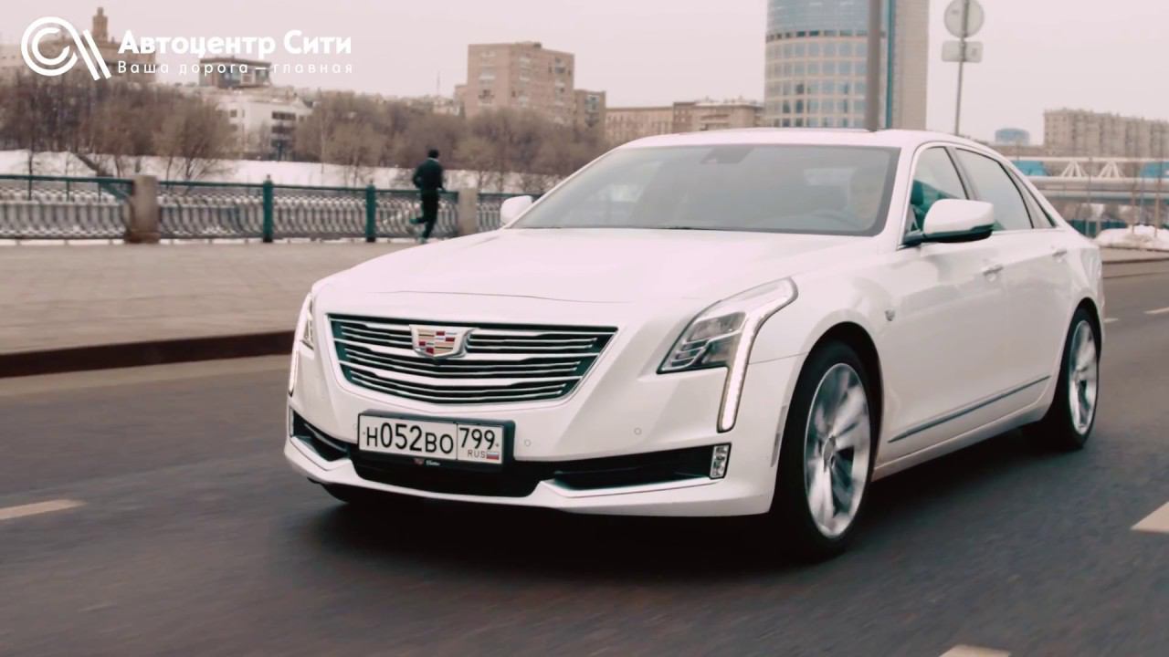 CADILLAC CT6 2018 обзор модели (тест-драйв) комплектации, характеристики. АВТОЦЕНТР СИТИ.