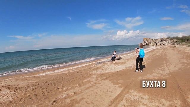 Красоты на ГЕНЕРАЛЬСКИХ ПЛЯЖАХ - Караларский природный парк смотреть онлайн