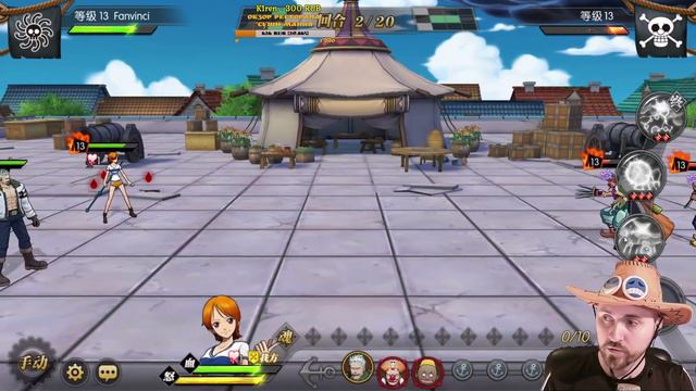 ONE PIECE BURNING WILL ☠️ ВАН ПИС ОНЛАЙН смотреть онлайн