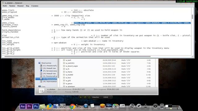 S.T.A.L.K.E.R - Как изменить параметры оружия и боеприпасов смотреть онлайн