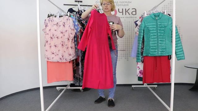 Сток Шоу лето, Анонс поступления 29.05.2023, Greenpoint 150 штук, 2 часть.