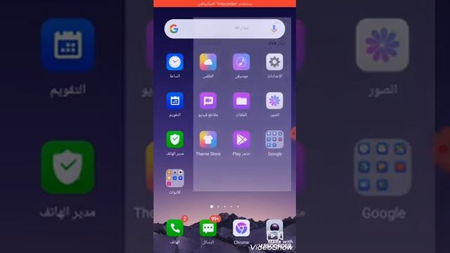 ابسط طريقة تجيب منها نت مجاني لفودافون /وطريقة عمل كونفج علي برنامج//TLS tunnel// смотреть онлайн