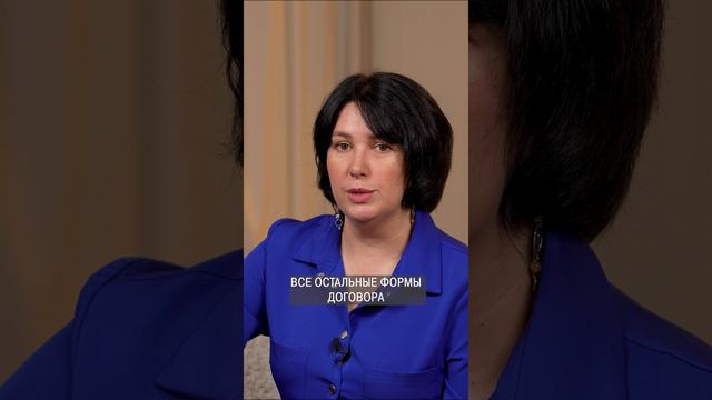 Как НЕ потерять все ДЕНЬГИ при покупке новостройки? #недвижимость #новостройки #деньги смотреть онлайн