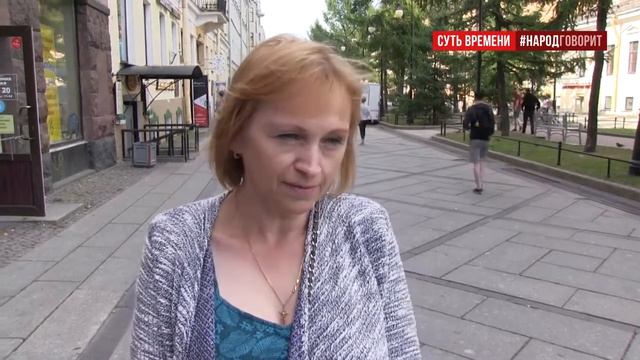 Реформа выгодна чиновникам, а не тем кто вкалывает на производстве смотреть онлайн