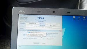 Установка и активация  круиз контроль на skoda oktavia