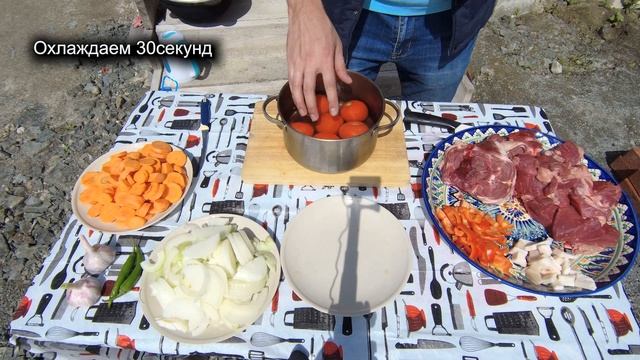 Как снять кожицу с помидор. Как снять кожуру с помидора. смотреть онлайн