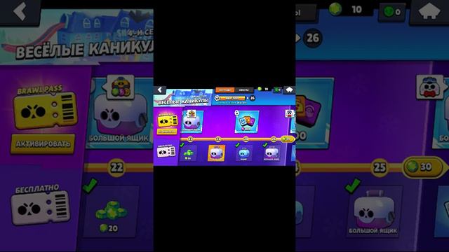 2 ак будет когда на сабинаеться50 лайков смотреть онлайн