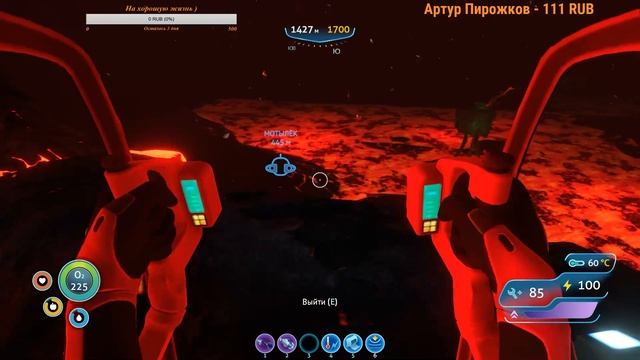 Subnautica Стрим ► Что делать если заражен. Инкубационные ферменты #15 смотреть онлайн