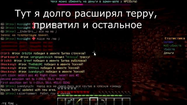 ГрифШоу #1 (Развёл на шмот) смотреть онлайн