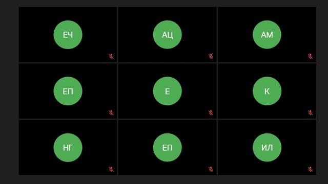 Физика (ПЗ) от 18.11.21 смотреть онлайн