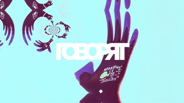 Дилер потолков смотреть онлайн