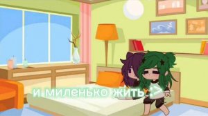 бедный Джо... |  13_карт | меме? | идея моя | шип Джопик}_{ Джокер/Пик | тг в опис.