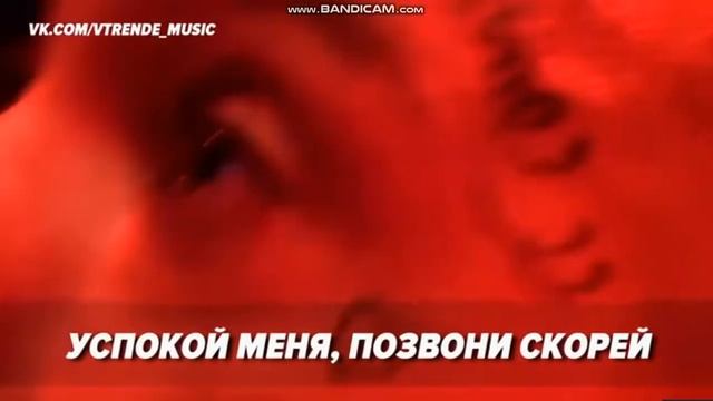 ПЕРЕВОД Moonlight XXXtentancion - TRANSLATE Moonlight XXXtentancion смотреть онлайн