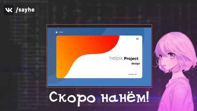 Разработка плагинов Minecraft смотреть онлайн