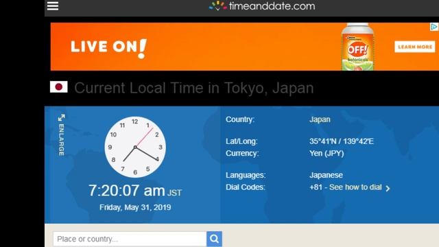 youtube-dl live streaming download test смотреть онлайн