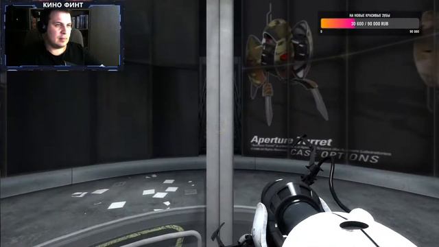 PORTAL 2 / Торта всё ещё нет... - стрим смотреть онлайн