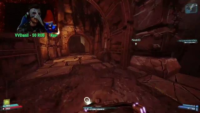 💢Драконья Зараза💢 Borderlands 2. 7️⃣3️⃣ Сирия смотреть онлайн