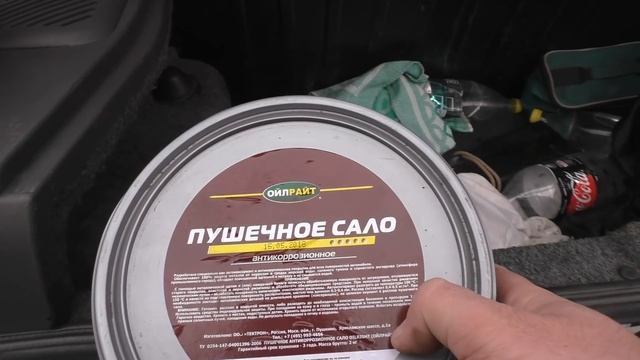 АРКИ И ПОРОГИ БОЛЬШЕ НЕ ГНИЮТ. ЛУЧШИЙ АНТИКОР. Антикорозийная обработка. смотреть онлайн