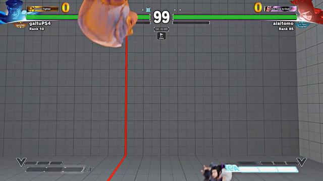 SFV - Aiai (Juri) Vs Galtu (M.Bison) *Ranked Best Of 3*X2 - SF5