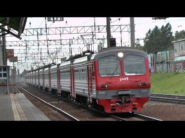 ЭД4М 010710. Экспресс-маршрут о.п. 