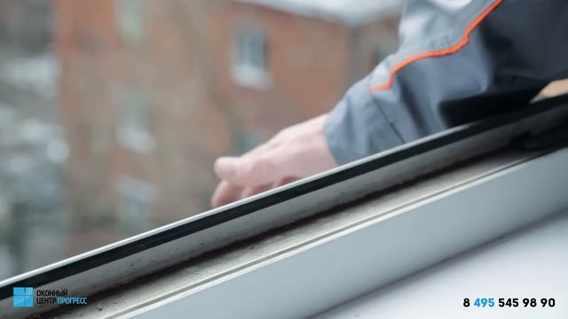 Ремонт пластиковых окон в квартире (замена стеклопакета, замена фурнитуры, регулировка окна) смотреть онлайн