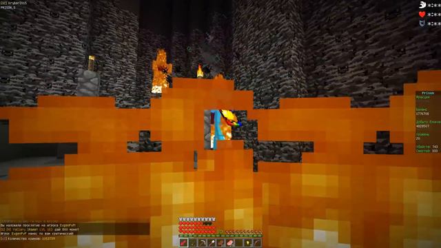 Обновление на Vimeworld Prison 2 Часть смотреть онлайн