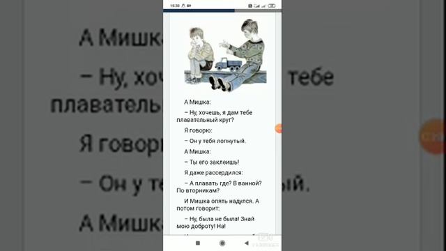 Он живой и светится сказка смотреть онлайн