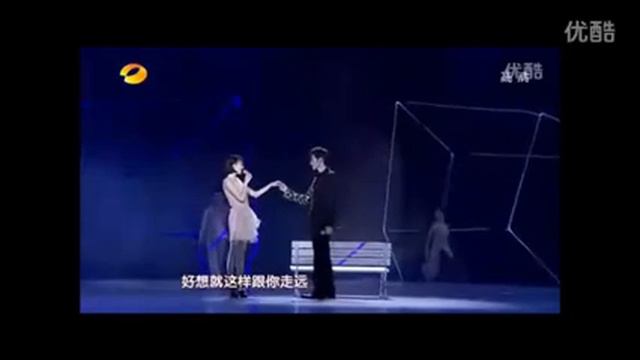 Zhang Han & Zheng Shuang 永恒的爱