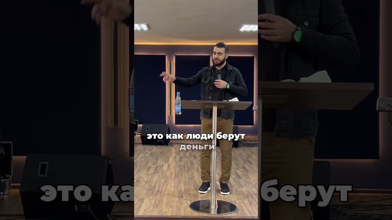 Капитал верности в нашей жизни | Валера Ганджумян #церковь #мотивация #цитаты смотреть онлайн