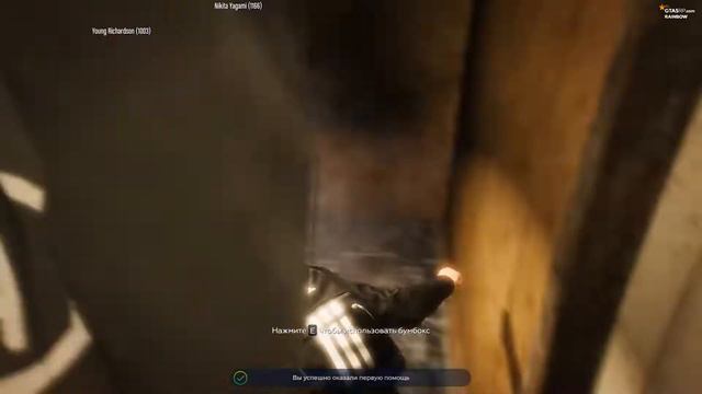 Вышли как-то GOV на на хату GTA 5 RP смотреть онлайн
