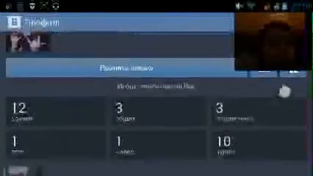 Уряяяя восстановил! смотреть онлайн