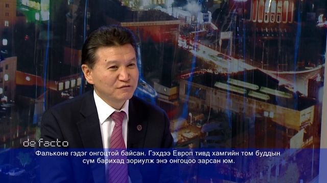 Кирсан Илюмжинов смотреть онлайн