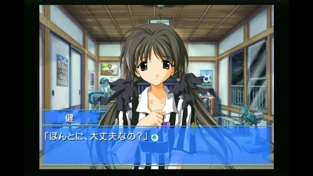 Memories Off 2nd #2 共通ルート смотреть онлайн