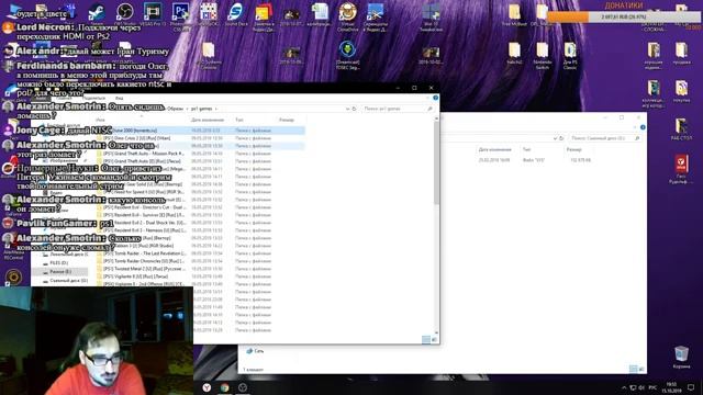 Пытаюсь оживить PSIO, в итоге оживил и все заработало смотреть онлайн
