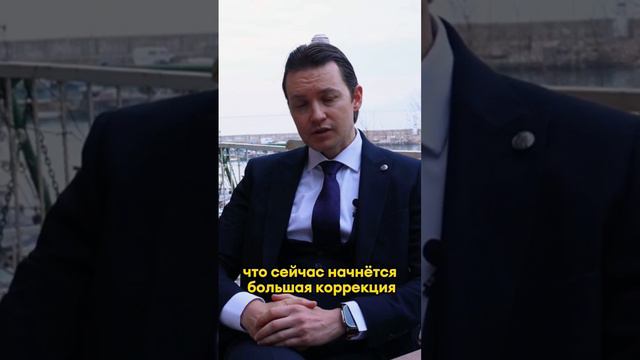ВРЕМЯ НАСТАЛО! Прощайте рублевые вклады и облигации смотреть онлайн