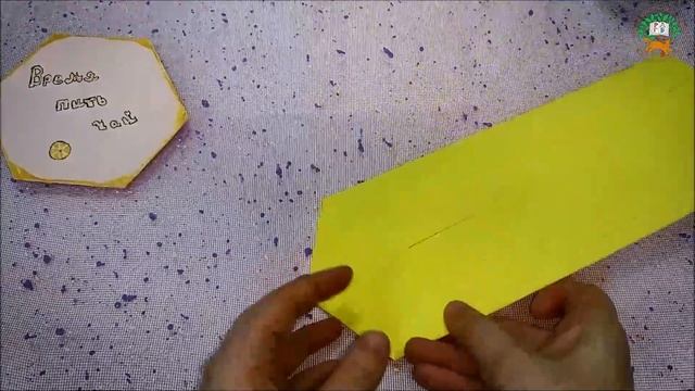 Мастер-класс по оригами «Подставка под чашки» смотреть онлайн